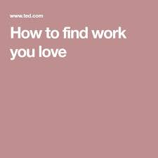 But in everyday business we don't need rock stars, we just need to be able to develop and deliver good ideas, presented with energy and convicti. How To Find Work You Love Find Work Work Simple Life Hacks