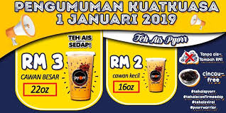 Jadi, kemungkinan besar, kebanyakkan 'jenama' teh ais sedap dan viral ini adalah berasal daripada teh ais dhaka yang popular tu. Pyorr Shahalam Pyorrs Twitter