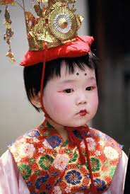 Image of China: Empress Xiao Ke Min, also known as Empress Wan