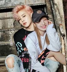 (part 13 of the series) love has conquered you. Bts Jimin And Twice S Dahyun Bangtwice Dahmin Fanpage Ana Sayfa Facebook