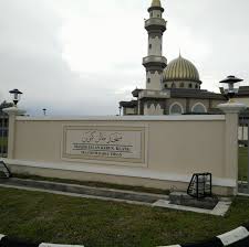 Masjid Al Falah