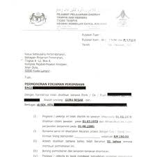 Terdapat pelbagai cara untuk mendapatkan maklumat tentang pinjaman perumahan. Contoh Surat Iringan Asal Ketua Jabatan Pinjaman Perumahan Contoh Surat