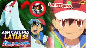 Ash CATCHES LATIAS?! Pokémon Just REVEALED Ash Ketchum's LEGENDARY Pokémon  & BECOMES Pokémon Master? - YouTube