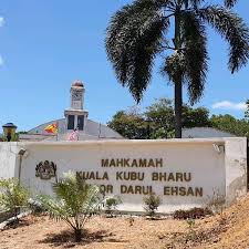 Mahkamah sesyen adalah mahkamah tertinggi di kalangan mahkamah rendah. Photos At Mahkamah Majistret Kuala Kubu Baru Courthouse In Kuala Kubu Bahru