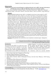 We design and manufacture automated vision inspection machine, machine vision solution, embedded vision system, image & video processing software. Pdf Tualang Honey Prevents Neuronal Damage In Medial Prefrontal Cortex Mpfc Through Enhancement Of Cholinergic System In Male Rats Following Exposure To Normobaric Hypoxia Zahiruddin Othman And Entesar Yaseen Academia Edu
