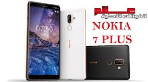 اسعار جوالات نوكيا nokia في السعوديه 2020 mobile price smartphone nokia