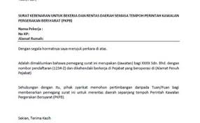 Adapun struktur dan kebahasaan surat dinas hampir sama dengan surat resmi lainnya. Contoh Surat Rasmi Permohonan Rentas Negeri Pkpb Cute766