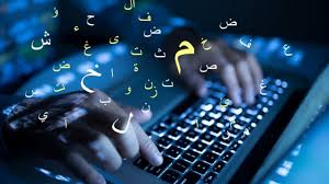 1 bunga mawar yang ditanam oleh emaknya di taman itu sedang mekar. Didiklah Generasi Mengikuti Kebutuhan Zamannya