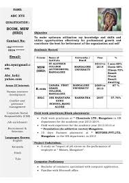 Although cvs are naturally longer than resumes, it is still best to keep the document as concise as possible. Fresher Cv Format Shefalitayal