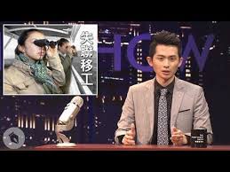 Maybe you would like to learn more about one of these? 18 45 Mb åšæ©å¤œå¤œç§€ æ¬¸ å›¤æˆ¿ç¨…download Lagu Mp3 Gratis Mp3 Dragon