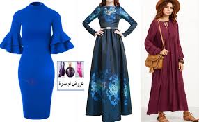 فساتين سهرة رخيصة فساتين للبيع في الرياض بالصور Sewing And Knitting New Fashion Model