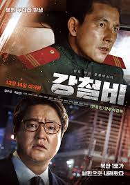 The best action movies of all time are a direct burst of adrenaline from 'terminator' to 'mad max,' these old and new classics will get your heart rate up from the comfort of your couch. Steel Rain 2017 Imdb