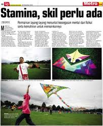 Arti mimpi melihat layang layang jatuh berarti akan datang berbagai jalan kesempatan, tinggal memilihnya dan menentukan langkah yang tepat sehingga bisa mendapatkan yang terbaik. Stamina Skil Perlu Ada Klik