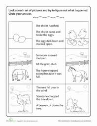 Play Story Ball A Reading Comprehension Game Activity Education Com Drawing Conclusions Reading Comprehension Skills First Grade Reading
