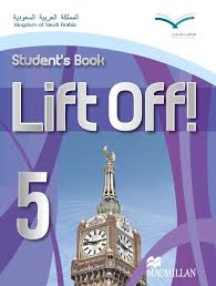 صوتيات ودروس منهج 5 Lift Off بلبل انقلش