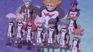 The ship at most can be implied; Zero Inazuma Eleven Wiki Fandom