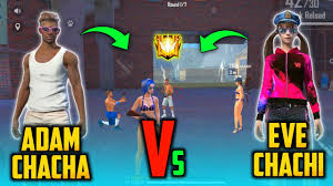 Free Fire Adam Chacha Vs Eve Chachi Two Default Characters Fight Who Wins Tsgarmy Youtube
