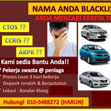 Cara cek daftar nama nasabah bank yang di blacklist bi kini bisa dilihat di slik ojk bukan lagi bi checking. Pembelian Kereta Terpakai Untuk Nama Blacklist Ctos Ccris Home Facebook