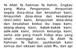 Darda ve sıkıntıda olanlarla,muztar yani çaresiz durumda bulunan kimseler her gün (258+298=556)kere ya rahmân ya rahim kere şeklinde okumaya devam ederse. Doc Ya Allah Ya Rahman Ya Rahim Romika Ibnu Rajeli Academia Edu