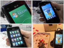ย้อนรอยมือถือเก่า ::: LG GM730 Eigen มือถือ ...