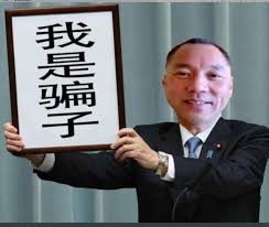 ����- Posts | Facebook