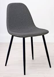 Zilo Mid Grey Fabric Dining Chair Set Of 2 Fabric Dining Chairs Dining Chairs Modern Fabric Dining Chairs