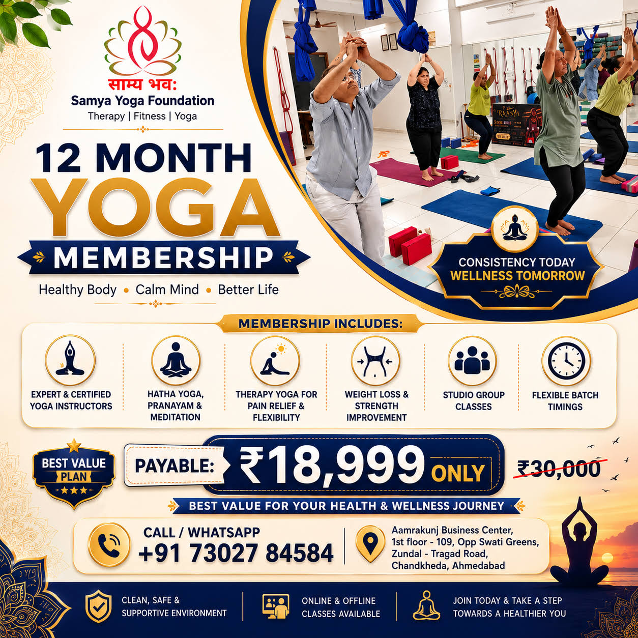 12 Month Yoga Class Membership product image