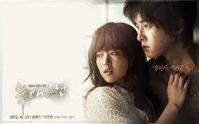 Gomovies 2021 official site ✶. K Movie Throwback Song Joong Ki And Park Bo Young S Sweet Romance In A Werewolf Boy Channel K