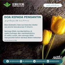 Pin Oleh Picaaa Di Spirituality Doa Agama Doa Pernikahan