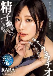 RARA作品IPZZ-377发布！睽违9年名作复活！美神成为了战神！ | AV日报