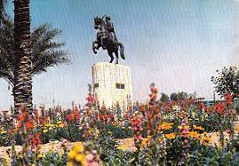 ساحة الفارس العربي في المنصور عام 1979 baghdad iraq iraq baghdad