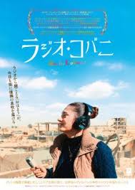 ボード cineメモ 見た のピン