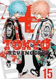 Tokyo revengers takemitchy / takemichi hanagaki aj beckles is the english dub voice of takemitchy / takemichi hanagaki in tokyo revengers. Tokyo Revengers Vol 15 Eu Comics By Comixology