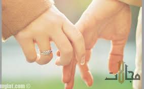 أجمل صور فرح صور دبل الخطوبة والافراح 2019 صور عروسين صور مخطوبين Jewelry Rings Fashion
