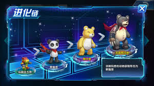 All without registration and send sms! Digital World Digimon All Digimons Server China Youtube