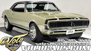 Image result for Ash Gold 1968 Camaro