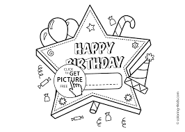 Happy Birthday Grandma Printable Coloring Card Happy Birthday Printable Star Coloring Pages For Kids Happy Birthday Coloring Pages Birthday Coloring Pages Coloring Birthday Cards