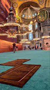 ayasofya istanbul turkiye