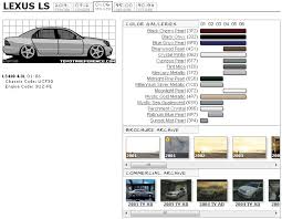 Lexus Ls400 Paint Chart And Media Archive Clublexus