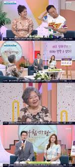 우리는 자기 소개, 취미, 집, 날짜, 가족, 하루 일과를 공부했습니다. Qfw2b8n3kholnm