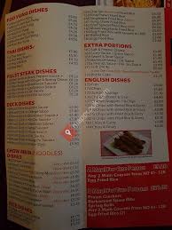 See more ideas about chinese kitchen, food design, molecular gastronomy. Happy Kitchen Chinese Takeaway Bolton