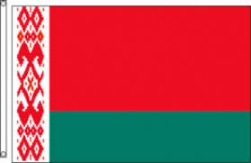Stockflagge/stockfahne weißrussland / belarus flagge/fahne ca. Flagge Weissrussland 90 X 150 Cm Maris Flaggen Gmbh