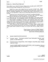 Prosa tradisional kepimpinan melalui teladan: Laman Bahasa Melayu Spm Nota Prosa Tradisional Kepimpinan Melalui Teladan Ting 4