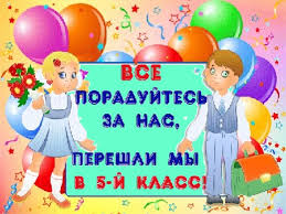 ÐÐ¾ÑÐ¾Ð¶ÐµÐµ Ð¸Ð·Ð¾Ð±ÑÐ°Ð¶ÐµÐ½Ð¸Ðµ