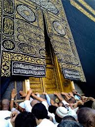 Doa cepat kaya bisa membantu anda sari segi spiritual. Hikmah Doa Di Baitullah Semasa Mstar