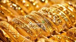 سعر الحبه الجنيه الذهب في اليمن اليوم