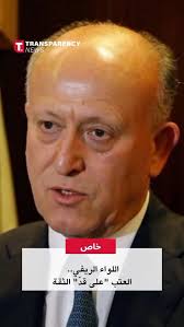 With Captain Michael Brasseur, commodore of TF 59. These folks launched the  “digital horizon” to put “more eyes