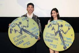 News source: 奇摩新聞