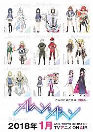 Pin On Anime To Watch Manga
