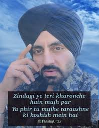 With some similarities to buddhism, hindu hope symbols or faith symbols are not only majestic but are also less complex in comparison to others. Self Improvement Meaning In Hindi The Improvement Of One S Status Position Education Etc By One S Own Efforts Meaning Pronunciation Translations And Examples